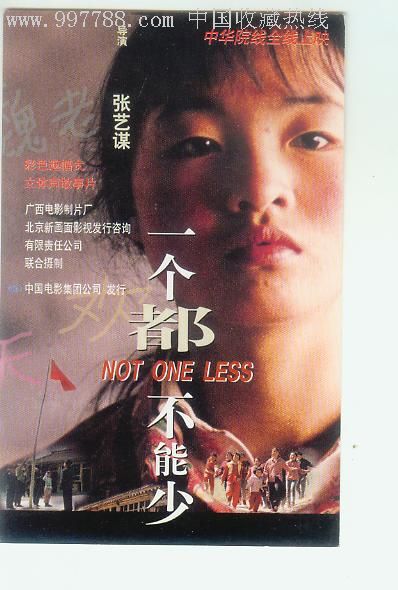 房屋产权公证书翻译