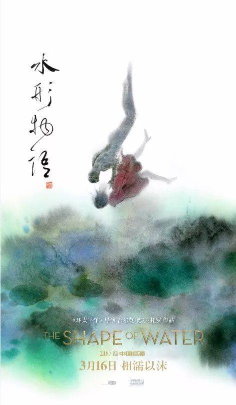 仿制爱尔兰身份证